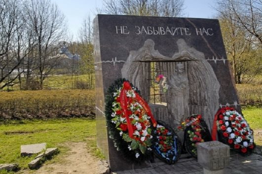 В Петербурге почтят память бывших узников фашистских лагерей